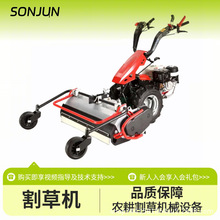 Gasoline snow shovel, small snow sweeping and throwing machine, fully gear automatic transmission, hydraulic multifunctional road snow removal vehicle