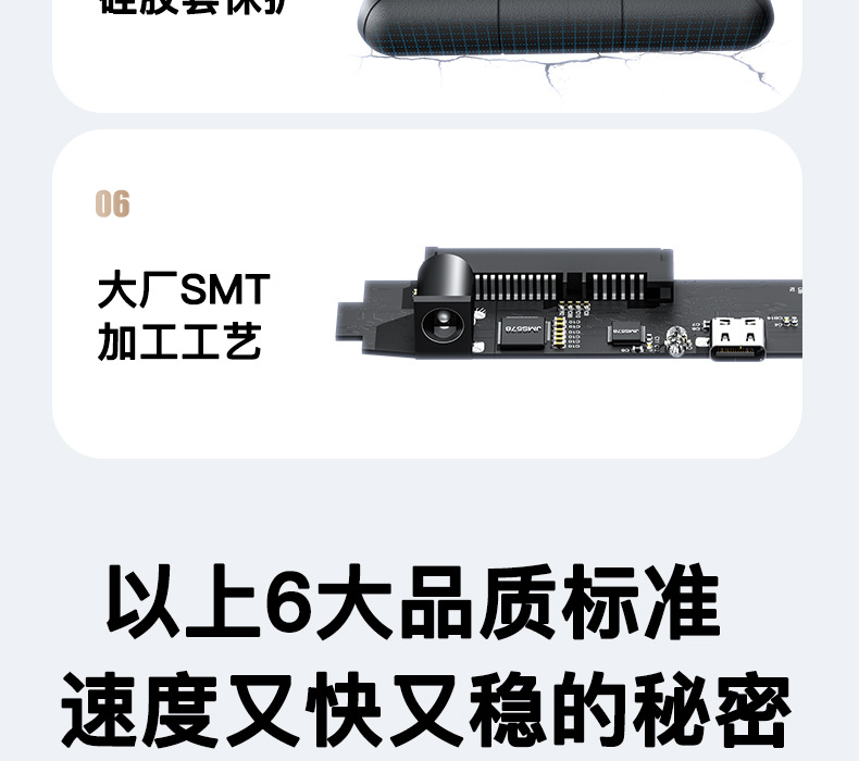 纽曼星际移动硬盘2T 3T 4T 6T 8T 18T 20T大容量 3.5英寸桌面式