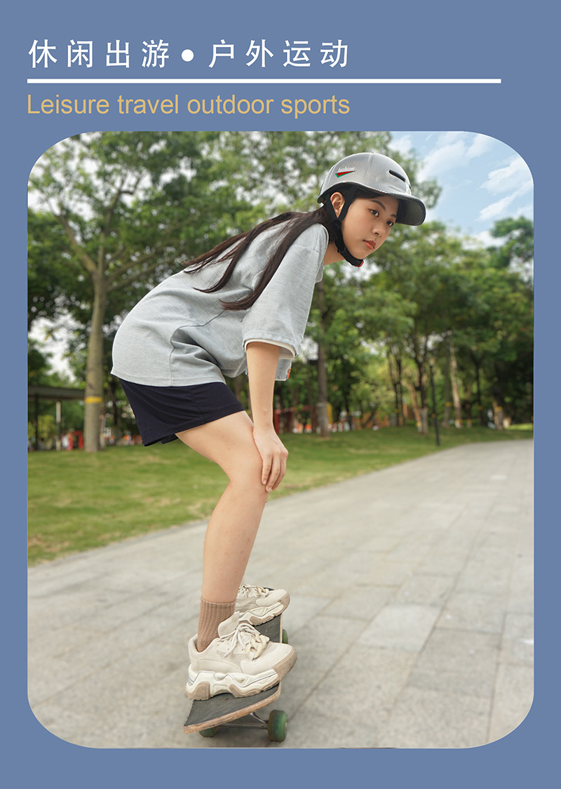 One piece molded duckbill cap, bicycle riding, commuting, all season electric bike, helmet, skateboard, roller skating, baseball