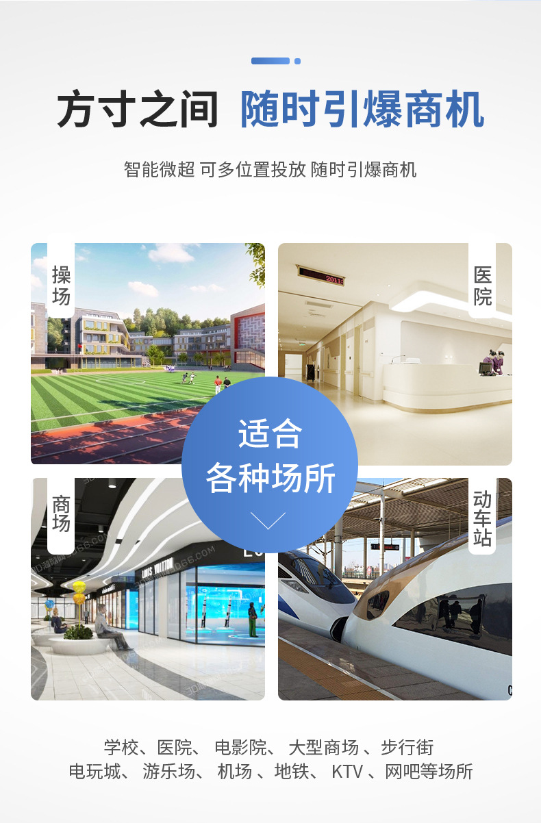 常温可外贸货柜机成人玩具柜无人自动售货贩卖机自助扫码售卖柜