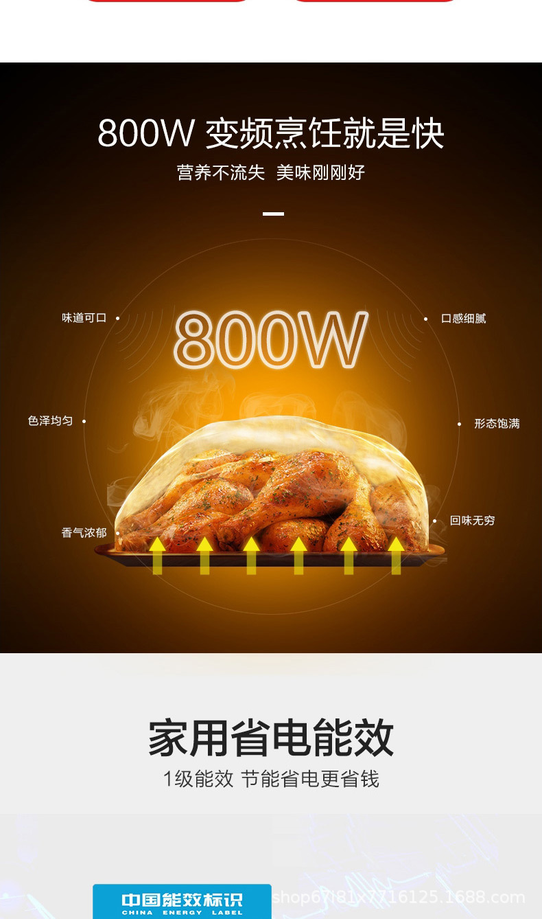描述_15.jpg