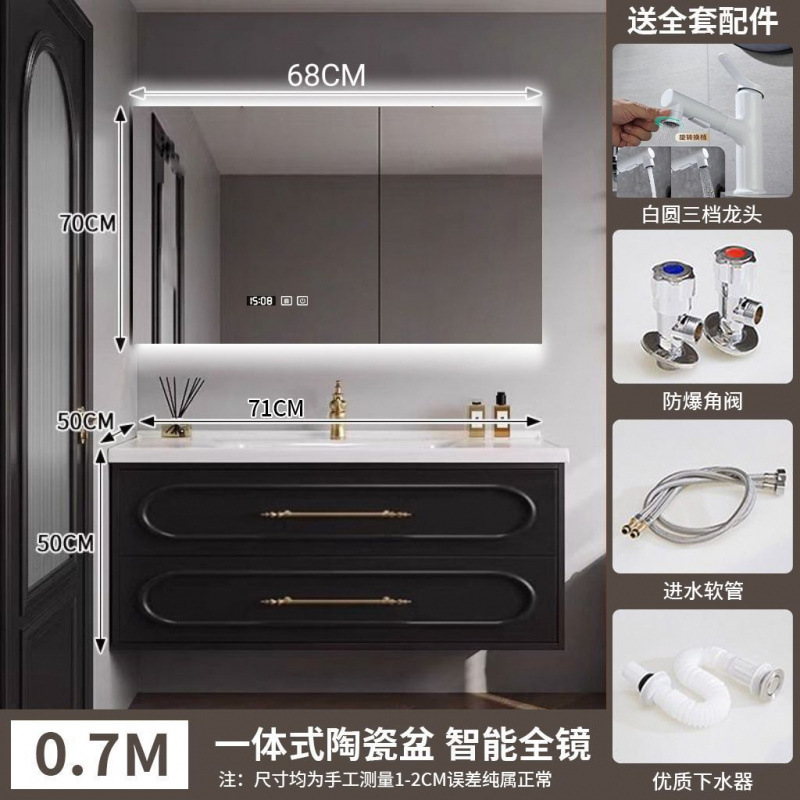 法式橡木烤漆浴室柜复古陶瓷一体洗手池卫生间洗漱台洗脸盆柜组合