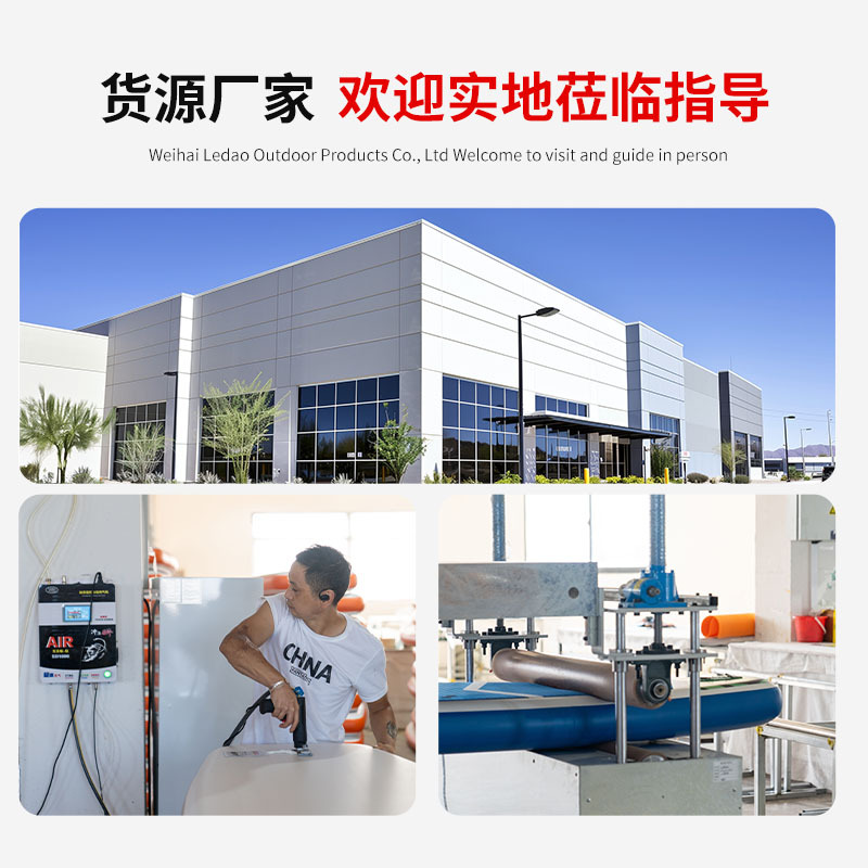 Funwater一件代发运动充气冲浪板sup浆板俱乐部比赛桨板划水板