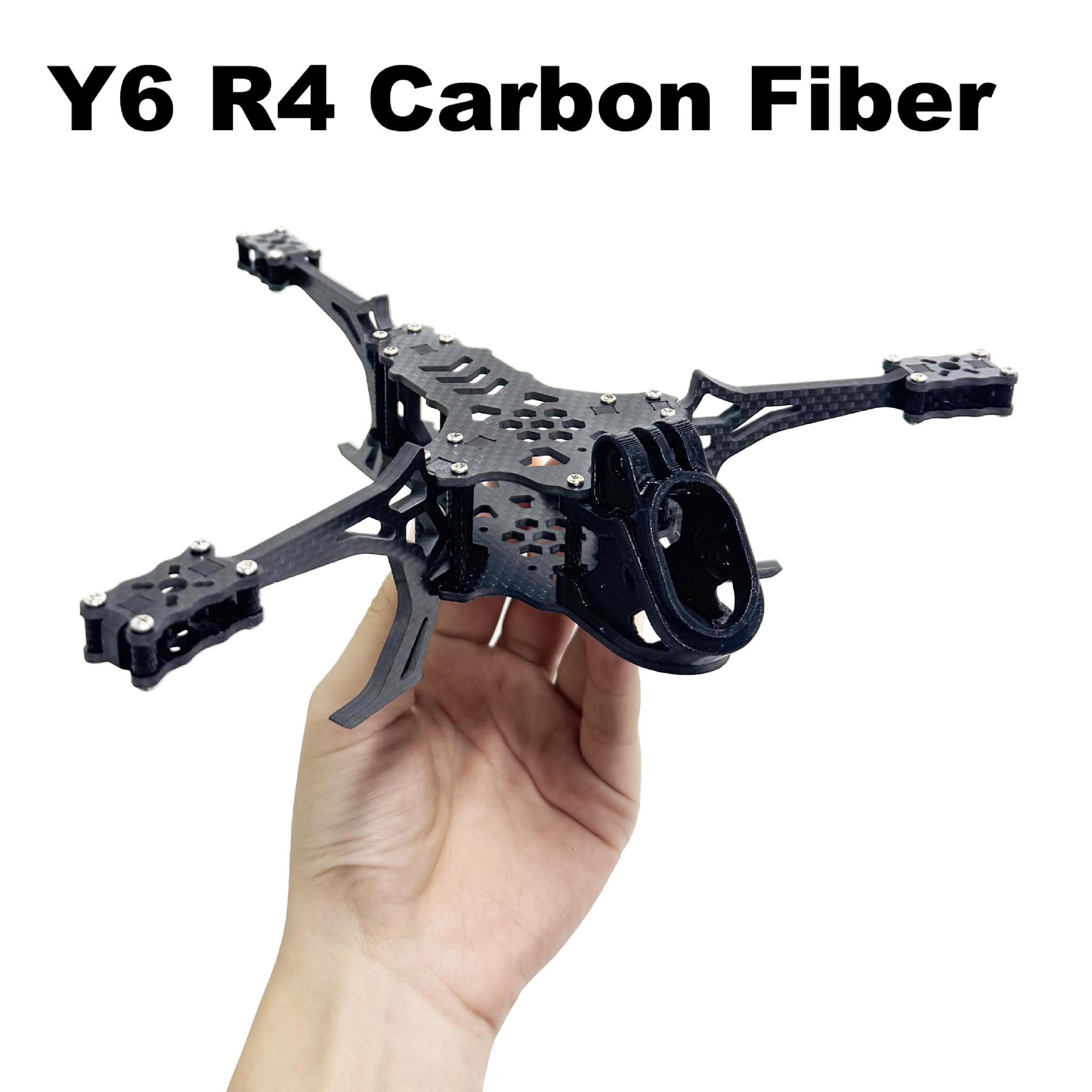 Bo Cube Y6R4 4-inch FPV drone frame kit carbon fiber racing drone quadcopter