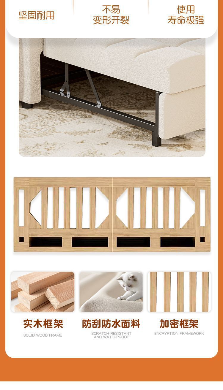 Диван-кровать односпальный раскладной Smooth sailing furniture
