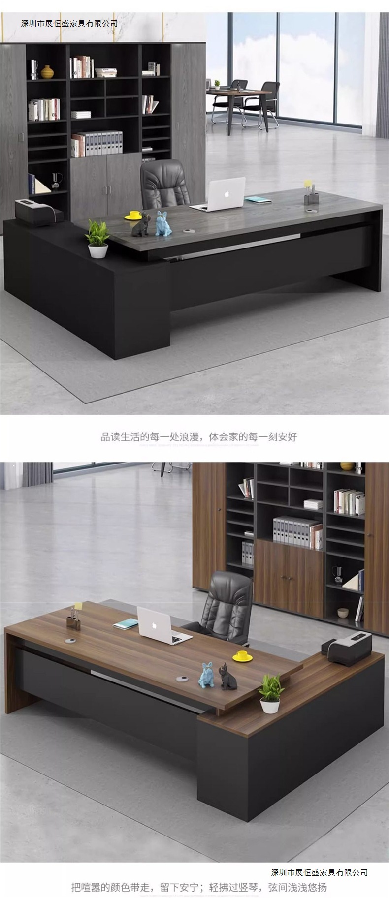 Large desk, boss's desk, simple and modern office furniture, desk and chair combination manager, CEO's office desk, single person desk