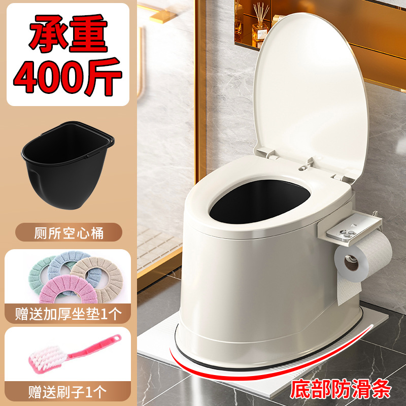 Mobile toilet, elderly, pregnant, portable adult, plastic seat toilet, indoor spittoon, household use