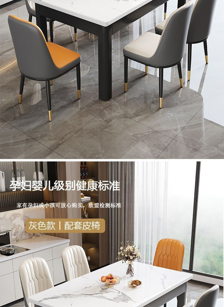 Solid wood square table with induction cooker, small household rectangular dining table, marble dining table and chair combination, modern and simple