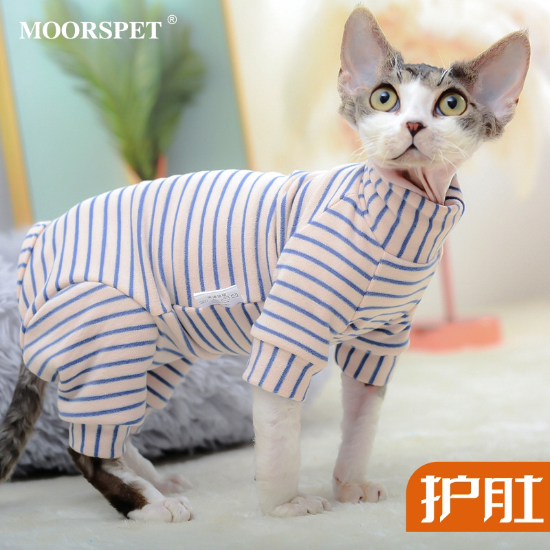 MOORSPET Одежда для безволосых кошек Devins Phinx Cat, эластичная немецкая бархатная толстовка с защитой живота, четвероногий свитшот
