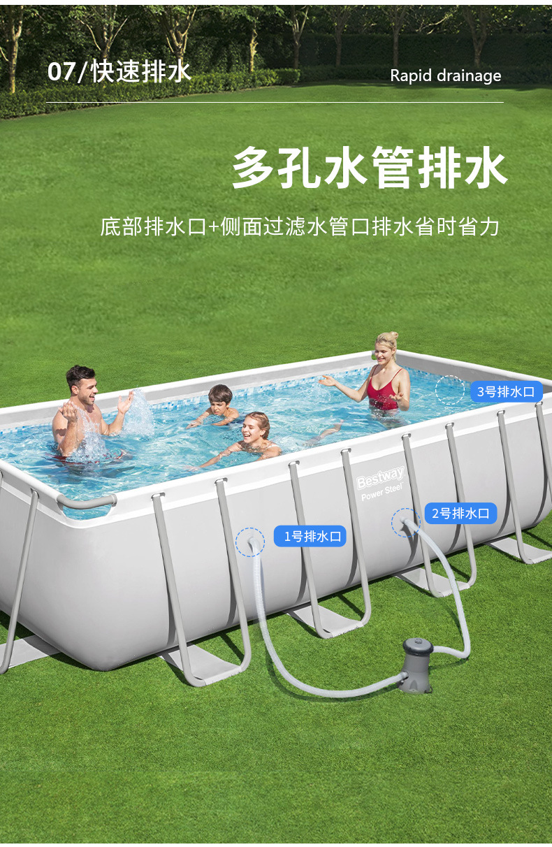 Bestway Baishile Stand Swimming Pool Home Adult and Children's Swimming Pool Outdoor Fish Keeping Pool Large Playground Pool