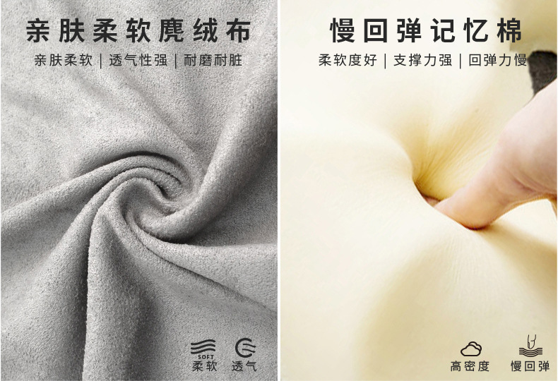 详情页003B.jpg