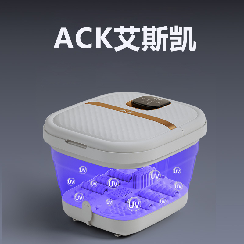 Складная ванночка для ног с массажером ACK модель b5