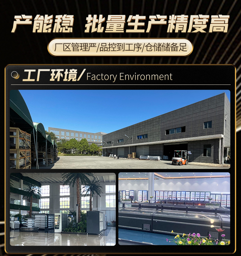 Grade 1 Energy Efficiency Full Steel Copper Tube Large Capacity Refrigeration and Freezing Operating Platform Flat Cooling Commercial Kitchen Equipment Refrigerator