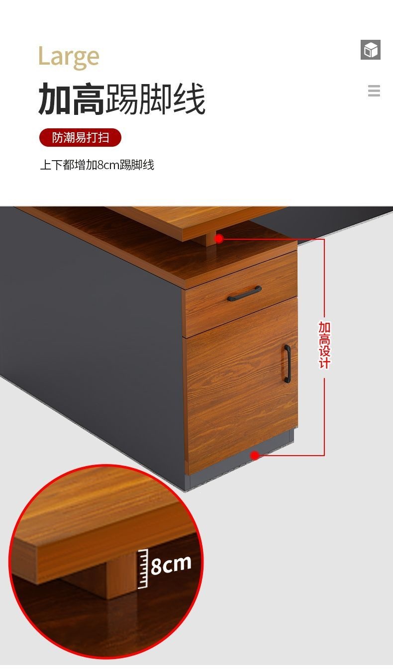 Office Desk Simple Modern Office Furniture Boss Desk and Chair Combination Manager President Single Desk Large Class Desk