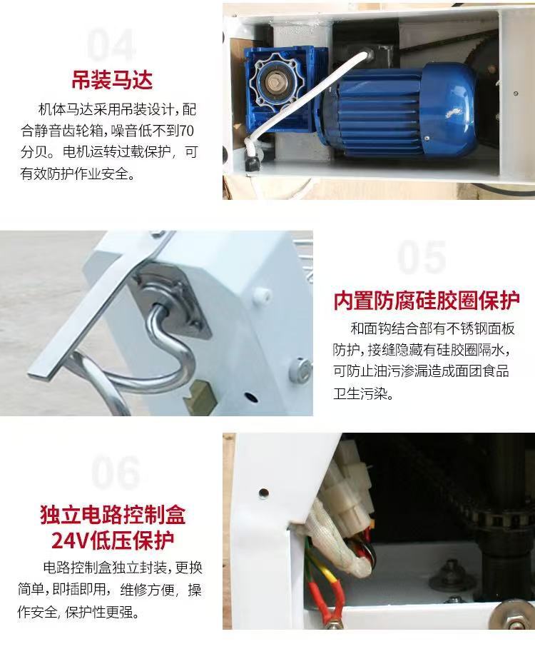 Fumai desktop private baking and noodle making machine, household multifunctional mixer, fully automatic large capacity commercial and noodle making machine