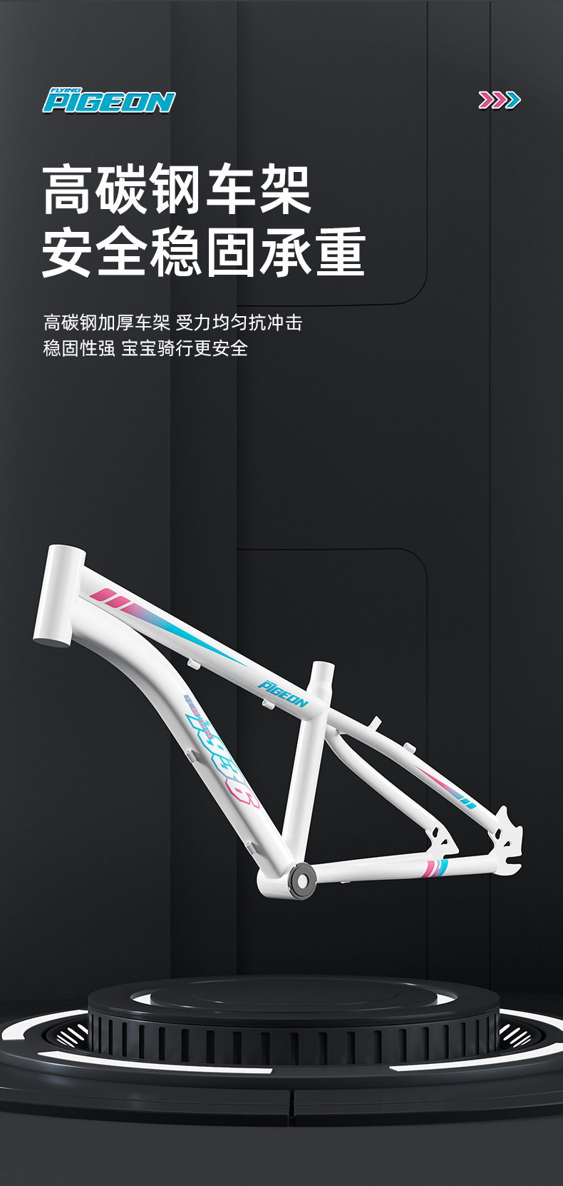 Flying Pigeon Children's Bicycle 6-18 Year Old Male and Female Middle School and University Children's Bicycle Student Model Variable Speed Mountain Bike Shock Absorber Disc Brake
