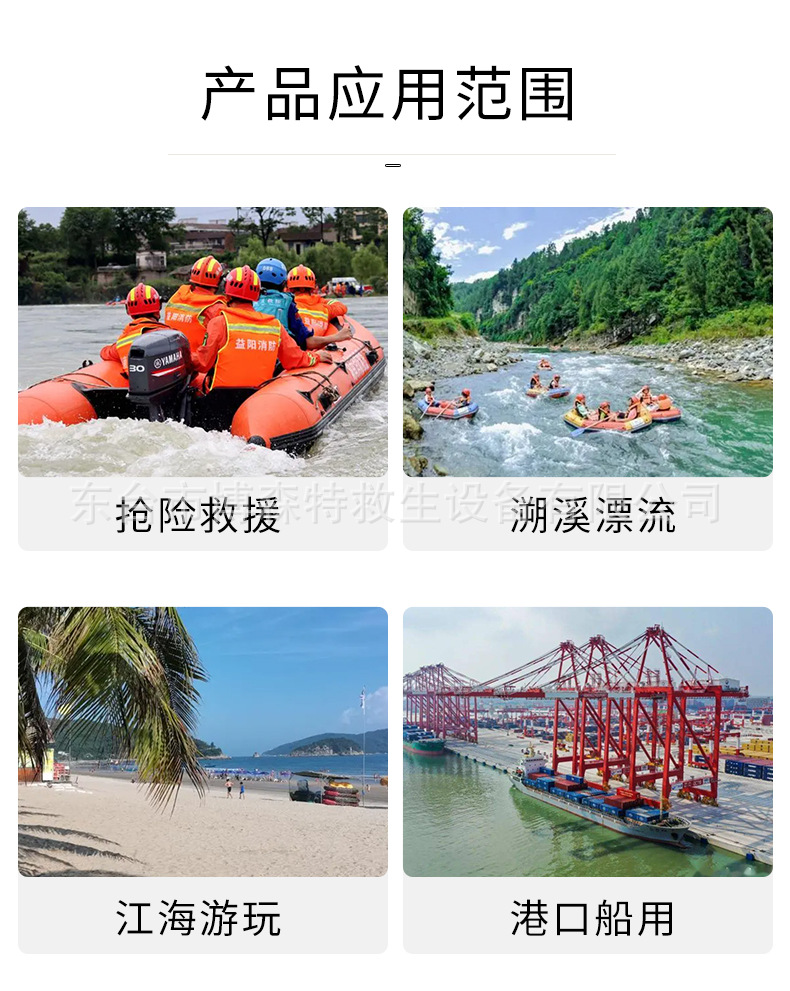 专业加厚救生衣大浮力成人船用游泳钓鱼马甲儿童便携求生背心
