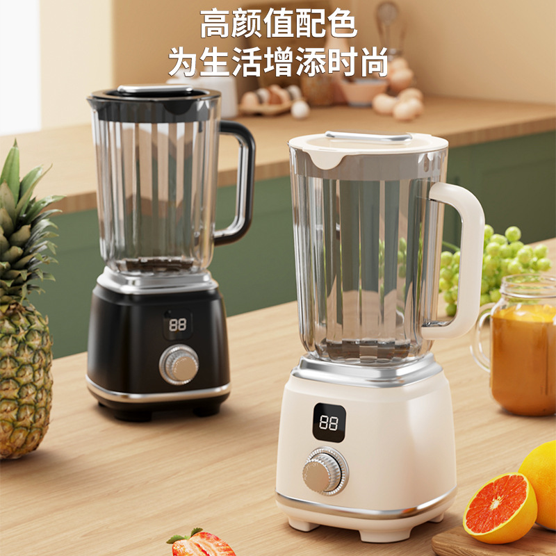 Блендер стакан многофункциональный Yu Baiyan HP-168
