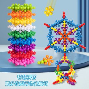 New large house building blocks DIY super thick puzzle children's toys for boys and girls playing house gifts 3D blocks