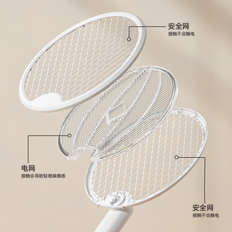 USB charging folding mosquito swatter indoor household wall mounted automatic mosquito killer lamp 2-in-1 outdoor portable mosquito killer