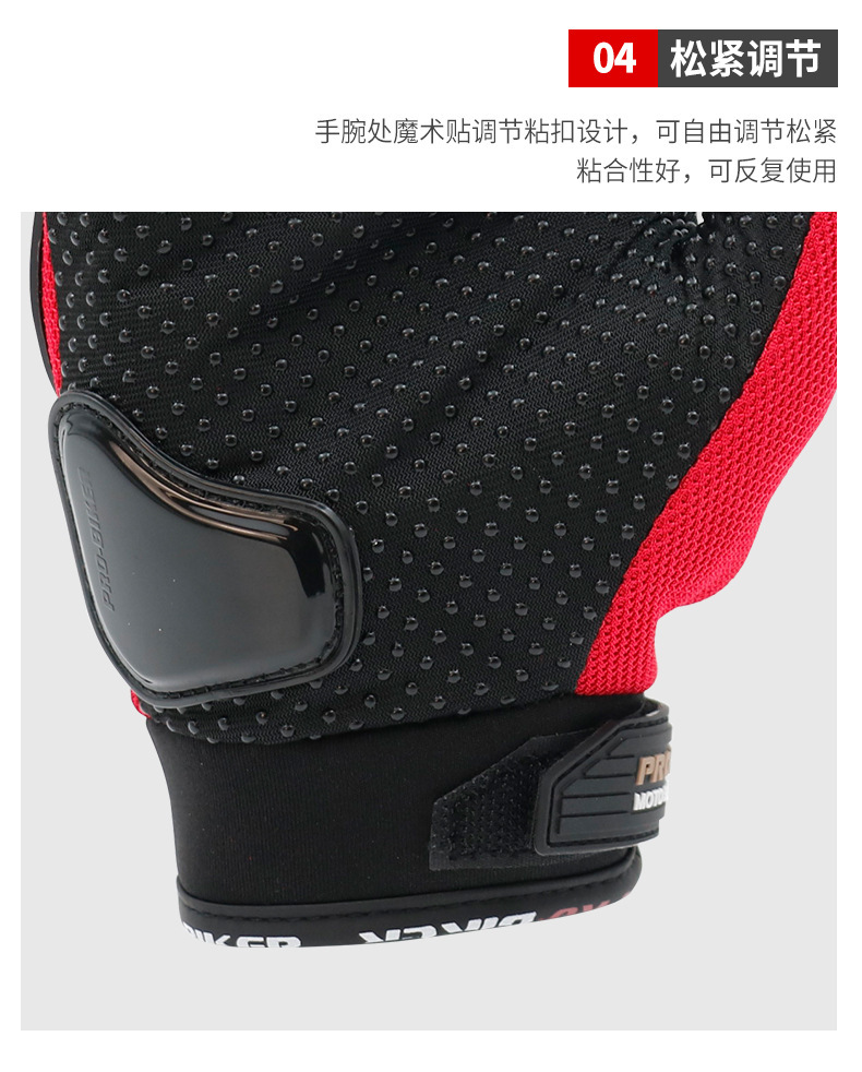 PRO-BIKER Anti slip Protective Half finger Gloves Outdoor Racing Off road Motorcycle Summer Riding Mountain Bike