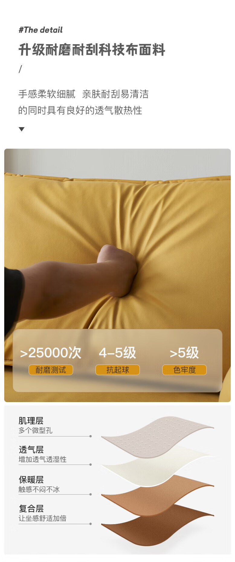 Диван-кровать Jiang Xuan JX391 в скандинавском стиле