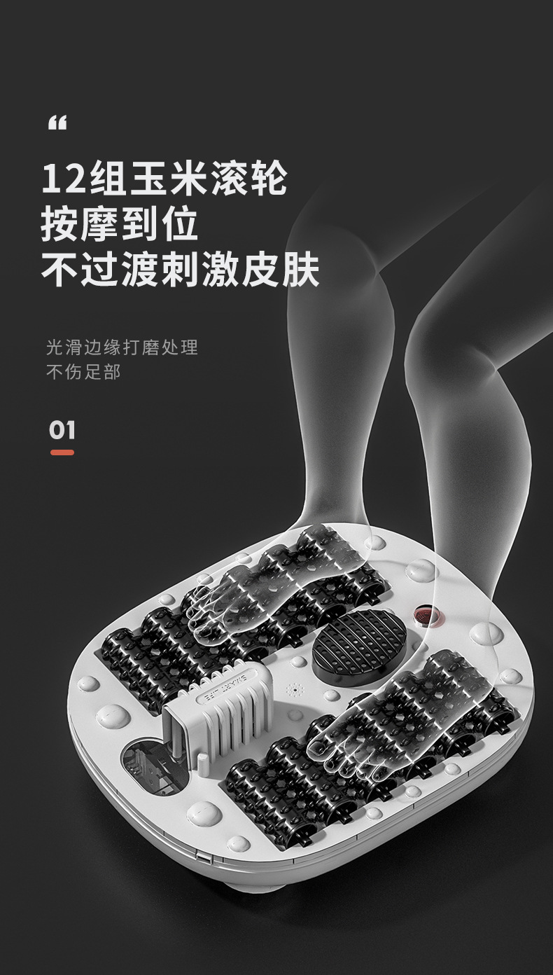 足浴桶_05.jpg
