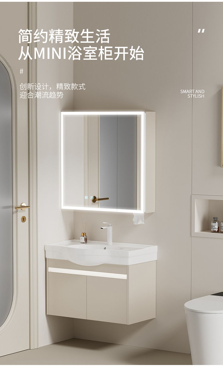 Moisture proof solid wood bathroom cabinet, small unit size 24CM wide ultra narrow bathroom cabinet, ceramic integrated large belly basin, hand washing and washbasin