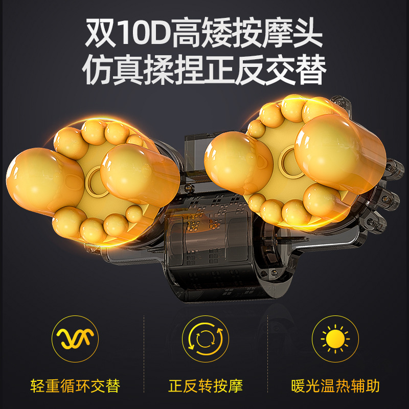 Массажная подушка для шеи и спины You Jinxi YJX-708B с подогревом