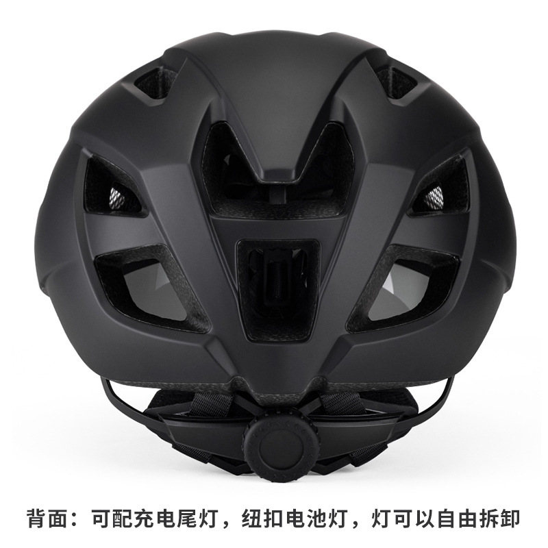 Bicycle riding helmet, detachable magnetic goggles, men's and women's mountain bike road bike safety helmet