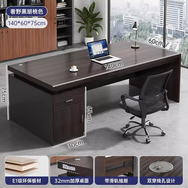 Office desk, boss's desk, office desk and chair combination, simple and modern, employee seat, single or double person, computer desk, workbench