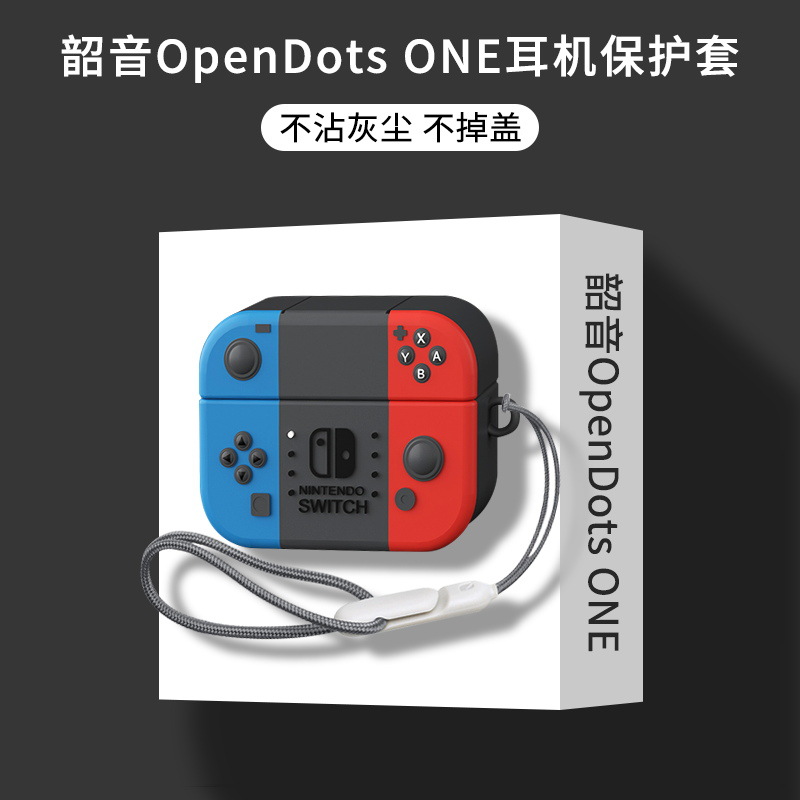 Suitable for Shokz OpenDots ONE (E310) headphone case