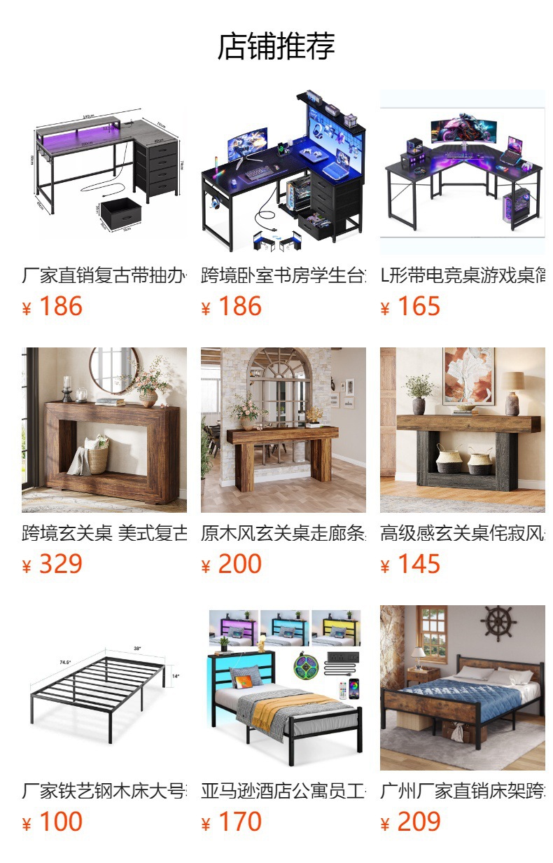跨境卫生间大容量落地浴室柜浴室马桶转角置物架夹缝多层收纳立柜