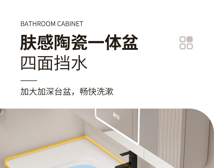 Japanese style space aluminum bathroom cabinet combination bathroom washbasin bathroom hanging cabinet ceramic integrated basin washbasin mirror cabinet