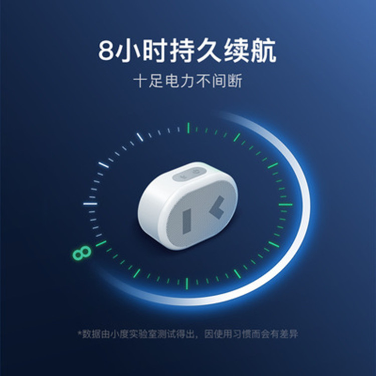 Портативная умная колонка Xiaodu Smart Audio Portable