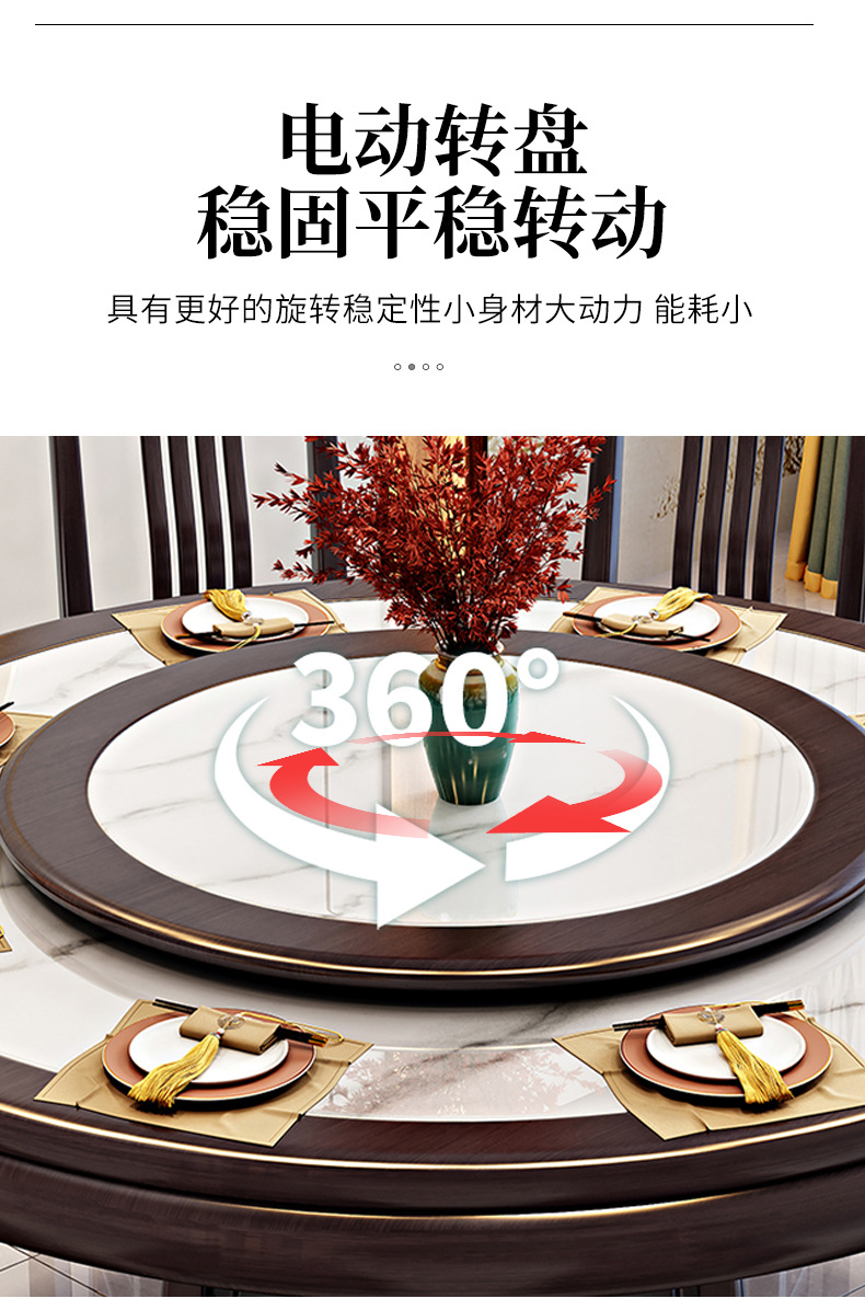 New Chinese style rock slab large round table marble dining table and chair combination solid wood circular dining table with large induction cooker function