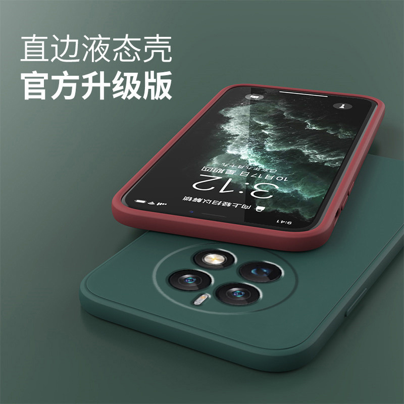 Suitable for Huawei Mate80 phone case 70/60/Mate50/Mate40 retro Mate30 new Mate20