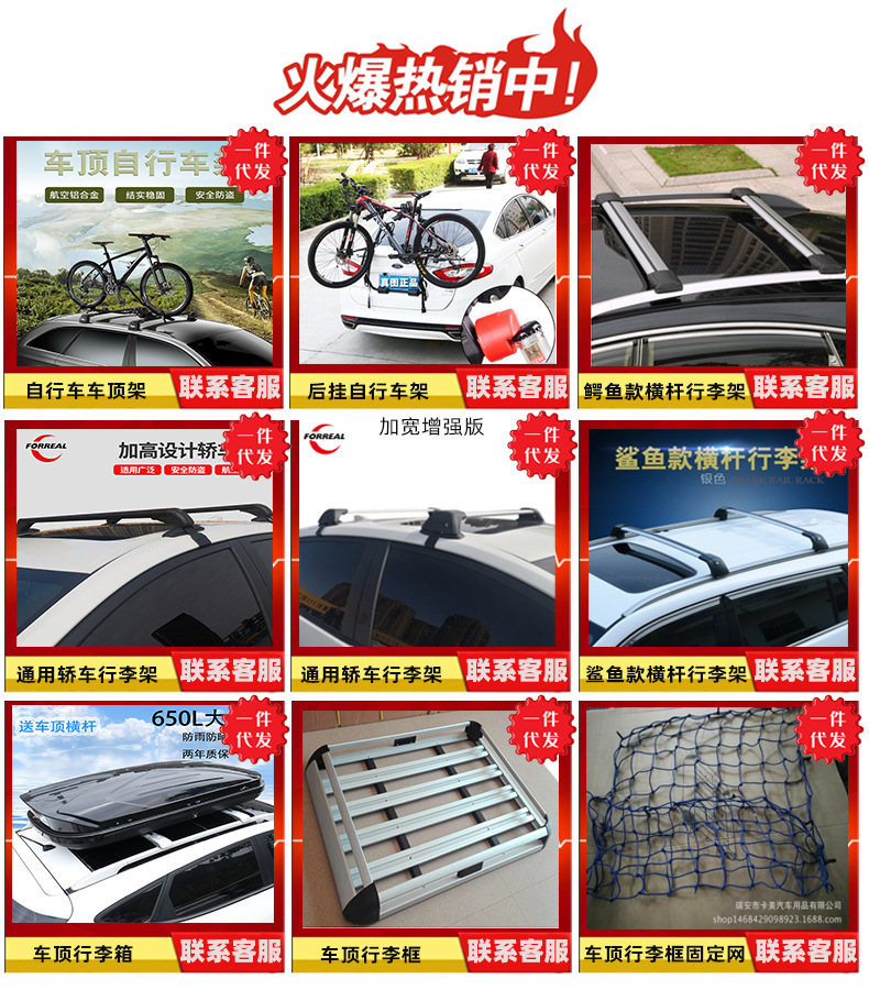详情