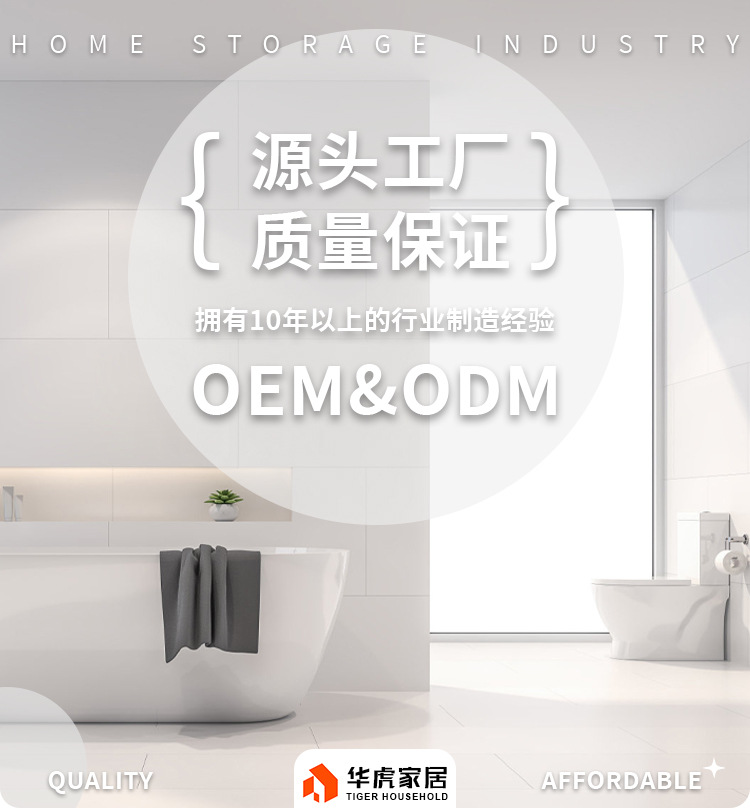 外贸批发定制浴室储物柜独立式双开门立柜大型展示柜,厨房食品柜