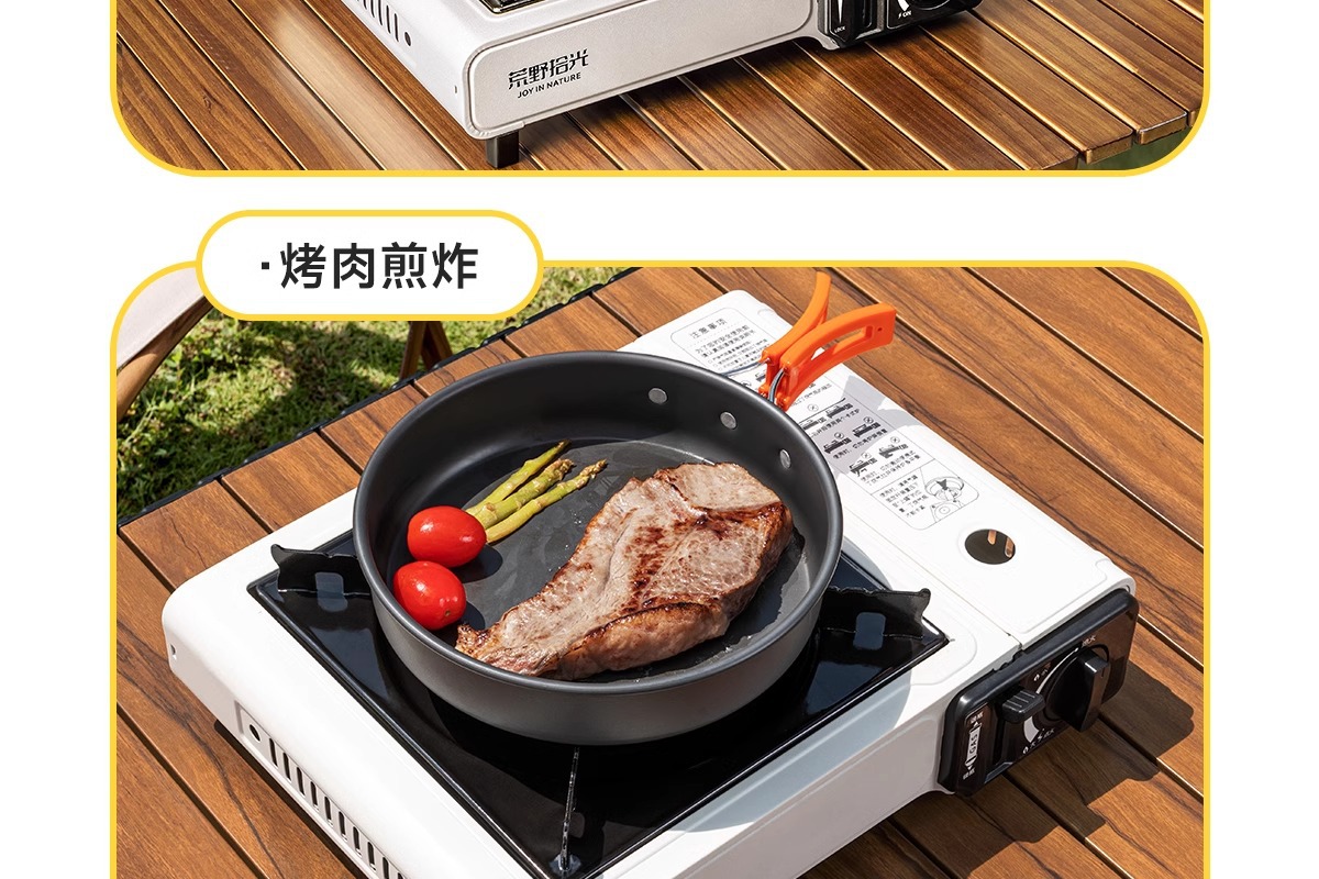 Card stove, outdoor, batch camping stove, cooking utensils, portable hot pot, card magnetic gas stove, gas stove, gas stove