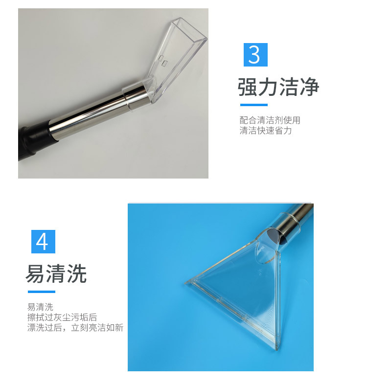 18透明扒.jpg