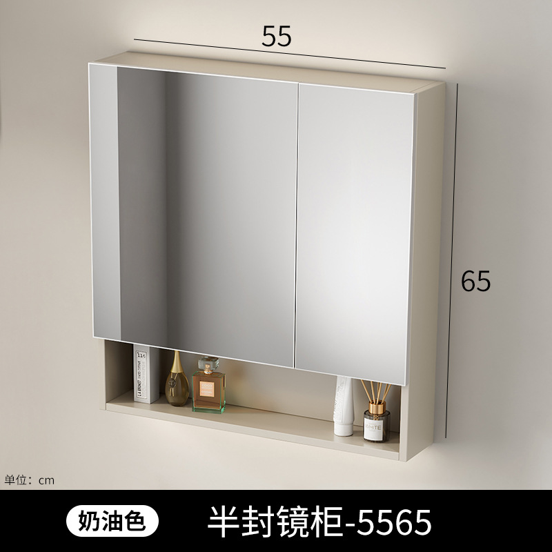 Beauty intelligent bathroom mirror cabinet, single cabinet, thickened wall mounted, intelligent with light and storage integrated mirror cabinet, mirror lens