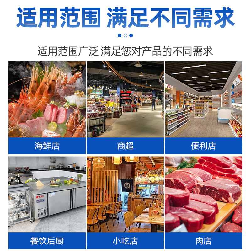 Setting up a stall, freezer, commercial night market, snack street, barbecue, fruit, large window countertop, refrigerated display cabinet, setting up a table freezer
