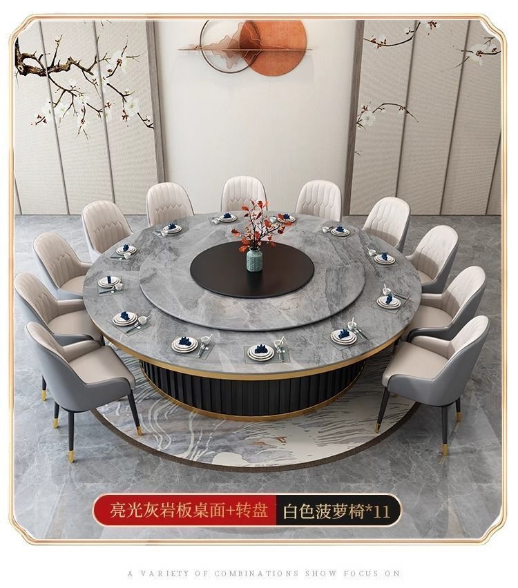 酒店电轻奢岩板餐桌火锅桌电磁炉大理石包厢圆桌餐桌商用餐饮高端