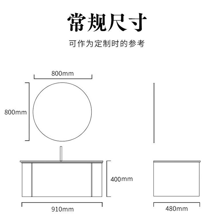 Japanese style space aluminum bathroom cabinet combination bathroom washbasin bathroom hanging cabinet ceramic integrated basin washbasin mirror cabinet