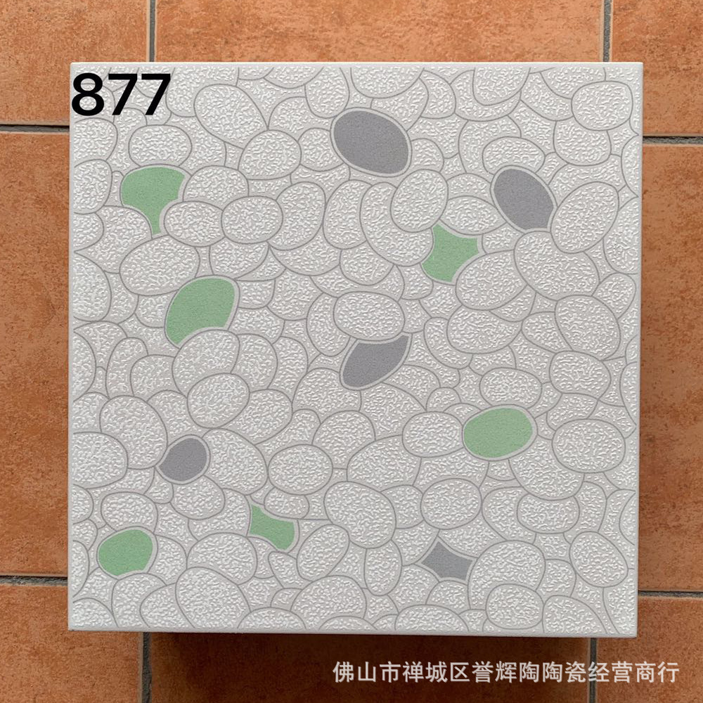 Кухонный туалет туалет 300 × 300 Круглый край анти -хлестения