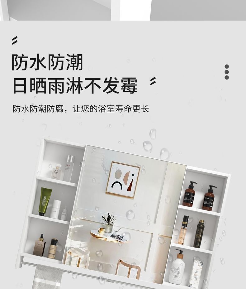 太空铝智能镜柜灯光除雾卫生间挂墙式单独镜子浴室镜厕所收纳镜箱
