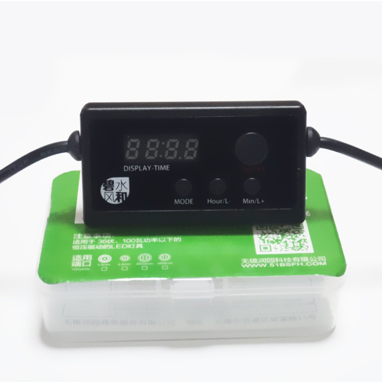 碧水风和 S2Pro Smart Lighting Device Timer Timer Регулятор яркости света