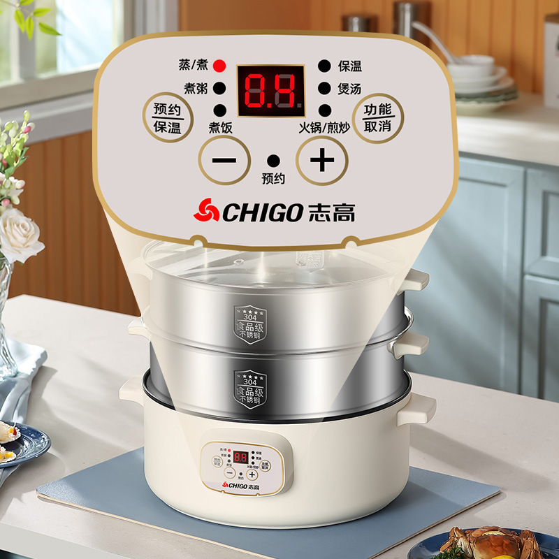 Многофункциональная электрическая пароварка Chigo YGZN-43