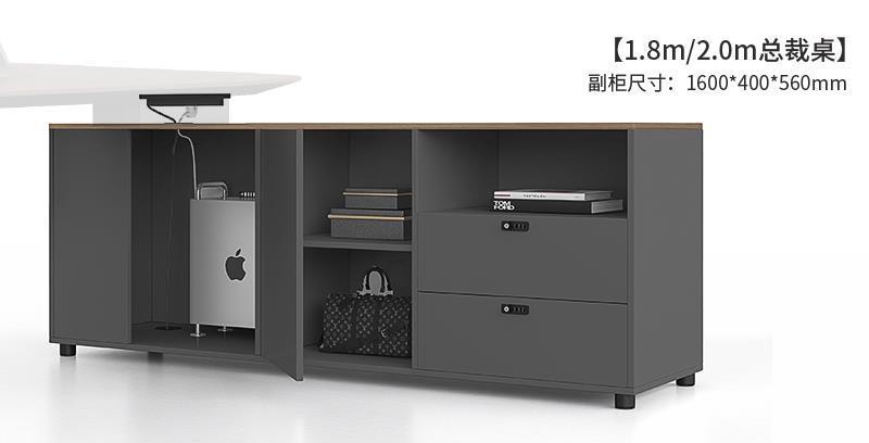 Boss's desk, office desk, large shift desk, office furniture, desk and chair combination, light luxury, high-end feeling, modern simplicity, one person workstation